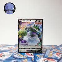ราคา [การ์ดโปเกมอน] ทอร์เนลอสV RR - หอกหิมะขาว (26425968333)