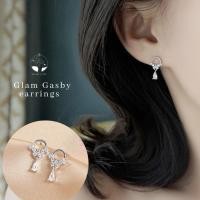ราคา MNLต่างหูแบบห่วงเงินแท้ GLAM GASBY ฝังเพชรโมซาไนต์ เม็ดใหญ่ แฟชั่นผู้หญิง เครื่องประดับ ไม่ลอกดำ ออกงาน ของขวัญ แต่งงา (44068211927)