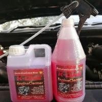 ราคา แท้ น้ำยาสลายคราบน้ำมันล้างเครื่องรถยนต์ Engine Cleaner K -ONE สูตรเชียงกง 1000 ml สลายคราบทุกคราบ (9628576587)