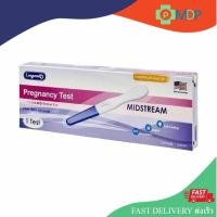 ราคา Longmed Pregnancy Test ที่ตรวจครรภ์ ที่ตรวจการตั้งครรภ์ ที่ตรวจตั้งครรภ์แบบปากกา (45850938216)