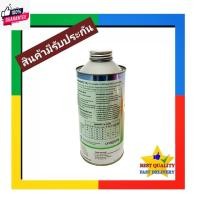 ราคา น้ำมันคอมเพรสเซอร์ R134a 1000 cc RL 68H น้ำมันคอม 1 ลิตร น้ำมันคอมแอร์134a แอร์รถยนต์ Compressor Oil 134 น้ำมันคอมแอร์ น (24821691017)