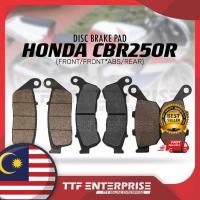 ราคา ผ้าเบรคดิส HONDA CBR250R (FRONT/REAR/FRONT*ABS) CBR250 R CBR 250R (44264902439)