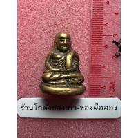 ราคา พระรูปหล่อ หลวงพ่อเงิน วัดบางคลาน ไม่ทราบปี เนื้อสวย (24646615124)