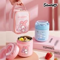 ราคา ถ้วยซุป SANRIO THERMOS ถ้วยซุปสแตนเลส (58053231513)