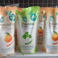ราคา โชกุบุสซึ โมโนกาตาริ ครีมอาบน้ำ ชนิดเติม 500 มล. (41956337878)