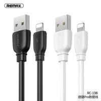 ราคา ชุดชาร์จ Remax Fast RC-138 2.4A สายยาว 1 ม. / สายดาต้า สำหรับ ip for micro usb type c use cable (26304974165)