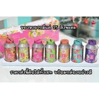 ราคา สินค้าพร้อมจัดส่ง กระปุกออมสิน ลายดอกไม้ประจำวัน 7วัน7สี ธนาคารออมสิน ของใหม่พร้อมกล่องครบชุด 7 ใบ เลอค่า สวยงามมาก (24182526986)