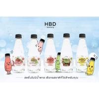 ราคา HarunaHBD-Sparkling-เครื่องดื่มอัดก๊าซ330มล.(5กลิ่น)~ไวท์พีช~ฮันนียูซุ~เลมอนญี่ปุ่น~โคล่ามะนาว~เลมอน (13561874976)