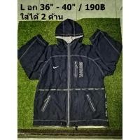 ราคา เสื้อแจ็คเก็ตผ้าร่ม มีฮู๊ด แบรนด์ Nike (2354086605)