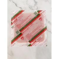 ราคา บีลัคกี้ โทสต์แฮม ขนาด 500 กรัม (9672881690)