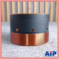 ราคา วอยซ์แท้ NEXON J BIN J-BIN วอยซ์ ลำโพง 18นิ้ว วอยซ์ลำโพง wartech ลำโพง18นิ้ว เอไอ-ไพศาล (19388675619)