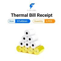 ราคา กระดาษความร้อน*-*กระดาษใบเสร็จ ขนาด 57x40mm*4 RoLL (24771576275)