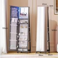 ราคา ตู้กระจกเก็บเครื่องประดับ FLED90 มีไฟLED มีล้อหมุนได้360องศา มีกุญแจล็อค​ (8197719112)