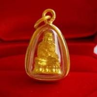 ราคา จี้หลวงพ่อเงิน (168853087)