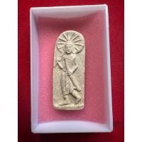 ราคา ขุนแผนชมตลาด หลวงปู่ชื่น วัดตาอี บุรีรัมย์ (44952918072)