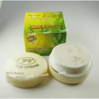 ราคา ครีมน้ำนมข้าว กล่องสีเขียว FACE CREAM สมุนไพรน้ำนมข้าวเกรดA ของแท้ (1986202084)