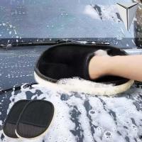 ราคา CHANGAN DEEPAL L07 S S07 L LUMIN L DC ถุงมือล้างรถเนกประสงค์ ขนแกะ ไม่ทำให้รถเสียหาย (43564008628)