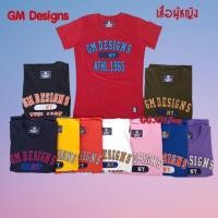 ราคา #เสื้อยืดหญิงปัก GM DESIGNS ผ้า cotton อย่างดี เสื้อยืดแขนสั้น ลายภาษาอังกฤษ ถ่ายจากสินค้าจริง ผ้านุ่ม ถ้ายจากสินค้าจร (20158874974)
