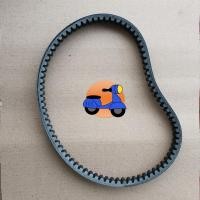 ราคา สายพานสำหรับ สโคมาดิ Scomadi TL125, TT125i, TT200 Technica เทคนิก้า Ananda Series (23377274121)