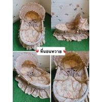 ราคา ที่นอนหวาย เปลนอนสำหรับเด็ก Disney Babies มือ 2 (13654172281)