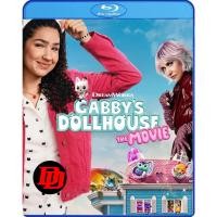 ราคา แผ่น Blu-ray เสียงไทย หนัง ใหม่ Gabbys Dollhouse The Movie (2025) บ้านตุ๊กตาของแก็บบี้ เดอะ มูฟวี่ Movie บลูเรย์ (53953142042)