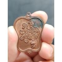 ราคา เหรียญพัดจีนแปดเซียน หรือ โป๊ยเซียน หลวงพ่ออิฏฐ์ วัดจุฬามณี จ.สมุทรสงคราม เนื้อทองแดง ปี 2542 (23620271137)