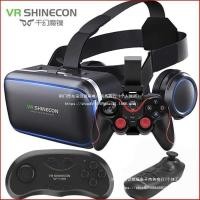 ราคา Thousand Magic Mirror 7th Generation VRแว่นตาRirtual Reality 3Dโทรศัพท์มือถือเกมภาพยนตร์All-in-OneคอนโซลHead-Mounted 4Dหมวกนิรภัย 9rv (57951887327)