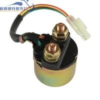 ราคา วาล์วโซลินอยด์รีเลย์สตาร์ทเหมาะสําหรับ Honda TRX350 Pioneer700 OE 35850-HN7-003 (51802817906)