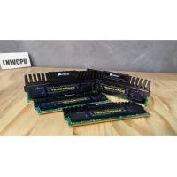 ราคา แรม DDR3 32GB 1600 (8x4) มีประกัน (21833203658)