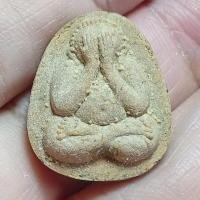 ราคา พระปิดตายันต์ดวงเล็ก เนื้อ2สีผงเกสรว่าน108+ผงใบลานเก่า ตะกรุด 1ดอก (แช่น้ำมนต์) สมเด็จพระญาณสังวร วัดบวรนิเวศวิหารปี2523 (40421885233)