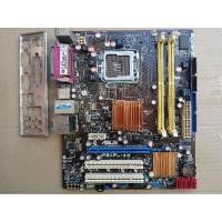 ราคา Mainboard 775 DDR2 ASUS P5KPL-AM รองรับ CPU 775 (19195142398)