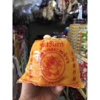 ราคา น้ำตาลปี๊บ ตรากุหลาบ 1kg. (17680809965)