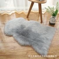 ราคา หนาสัปดาห์เสื่อวางบูชาผ้าห่มพรมปูพื้นพรมตุ๊กตาเสื่อสวดมนต์เสื่อตุ๊กตา RNST (51202479591)