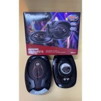 ราคา Pioneer ลำโพง6*9ติดรถยนต์รุ่น Pioneer TS-R6951S 1คู่ (9475667737)