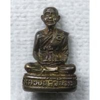 ราคา รูปหล่อรุ่นแรก หลวงพ่อจันทร์ วัดเขาเขต จ.พิจิตร ปี2539 รุ่นสร้างศาลา (41417608033)