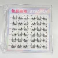 ราคา แบรนด์ใหญ่ Xiaobai สไตล์เดียวกัน Zero Sense Series ขนาดเล็กกาวฟรีขนตาปลอม Sweetheart Barbie Flat Fringe พู่ขนตา (45852708077)