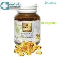 ราคา น้ำมันงาสกัดเย็นบริสุทธิ์ Magicus Sesamina Col เซซามิน่า โคล 60 แคปซูล [ipharm] (52853235417)
