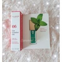 ราคา (ของแท้พร้อมส่งฉลากไทย) Clarins Lip Comfort Oil 2.8ml #06 mint (10615304898)