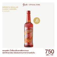 ราคา Senorita - Classic Caramel Syrup เซนญอริตา น้ำเชื่อมแต่งกลิ่นคลาสสิค คาราเมล 750ml. (6 ขวด) (19768604285)