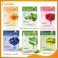 ราคา มาร์คหน้า มาส์กหน้า แผ่นมาร์คหน้า mask แผ่นมาร์คหน้าสูตรเกาหลี สูตรผลไม้ มาร์คหน้าขาว บำรุงผิวหน้าทำให้หน้าชุ่มชื้ -103 (9734227149)