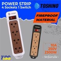ราคา Power Bar TOSHINO N1-375 (1M, 2M, 3M) มีสีขาวและดำ (5166194262)
