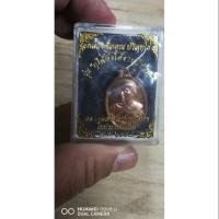 ราคา เหรียญหลวงพ่อคูณ รุ่น" #กูให้มึง_ได้งานได้เงิน" #ทองแดงขัดเงา พระแท้100% มือ1 กล่องเดิมปี2557 (4610151168)