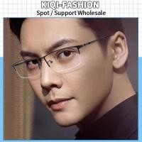 ราคา แฟชั่นใหม่ครึ่งกรอบธุรกิจเปลี่ยนเลนส์แว่นตาป้องกันแสงสีฟ้า (43612808015)