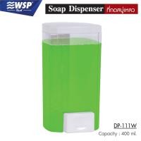ราคา WSP ที่กดสบู่เหลว 1 ช่องกำแพง ที่กดสบู่ ติดตั้งง่าย ขนาด 400 ml. รุ่น DP-111W สีขาว-ใส (6916065708)