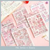 ราคา Pink Series 4 แผ่น สติ๊กเกอร์ไดคัท PET เนื้อทราย โทนชมพูน่ารัก ๆ (11111393373)