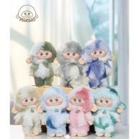 ราคา กล่องจุ่ม พวงกุญแจพิโมโม่ Pimomo Naughty Cute Plush Series (26174974591)