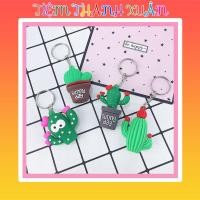 ราคา พวงกุญแจแคคตัสสุดน่ารัก - ใหญ่สวย (25329602397)