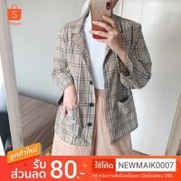 ราคา มือสอง | สูทลายสก็อต เบลเซอร์สก็อต เสื้อสูท ทรงหลวม แบบบาง สไตล์เกาหลี อก 38 นิ้ว (4741788608)