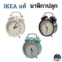 ราคา IKEA นาฬิกาตั้งโต๊ะ นาฬิกาอิเกีย สีขาว สีเขียวมินต์ สีดำ , นาฬิกาปลุก , 10 ซม. อิเกียแท้พร้อมส่ง (28066020701)