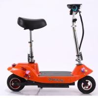 ราคา สกู๊ตเตอร์ไฟฟ้า scooter ไฟฟ้านั่งได้ สีส้ม (2781345885)